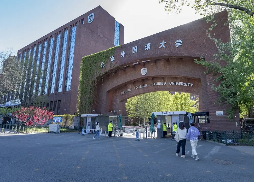 高考后出國留學(xué)需要什么條件,高考留學(xué)時(shí)間規(guī)劃怎么做